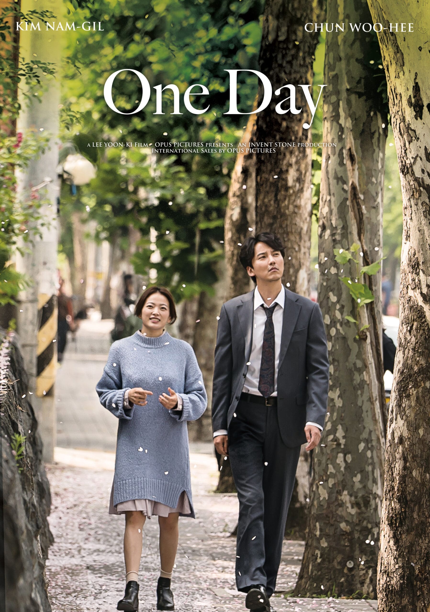 One Day (2017)