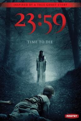 23:59 (2011)