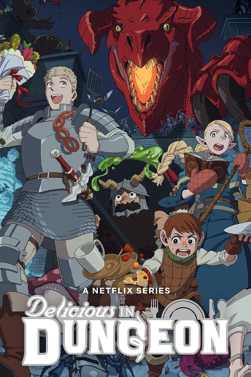 Delicious in Dungeon (Dungeon Meshi) สูตรลับตำรับดันเจียน (2024)